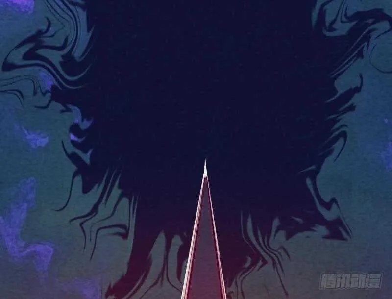 第160话 钉头七箭 第20页