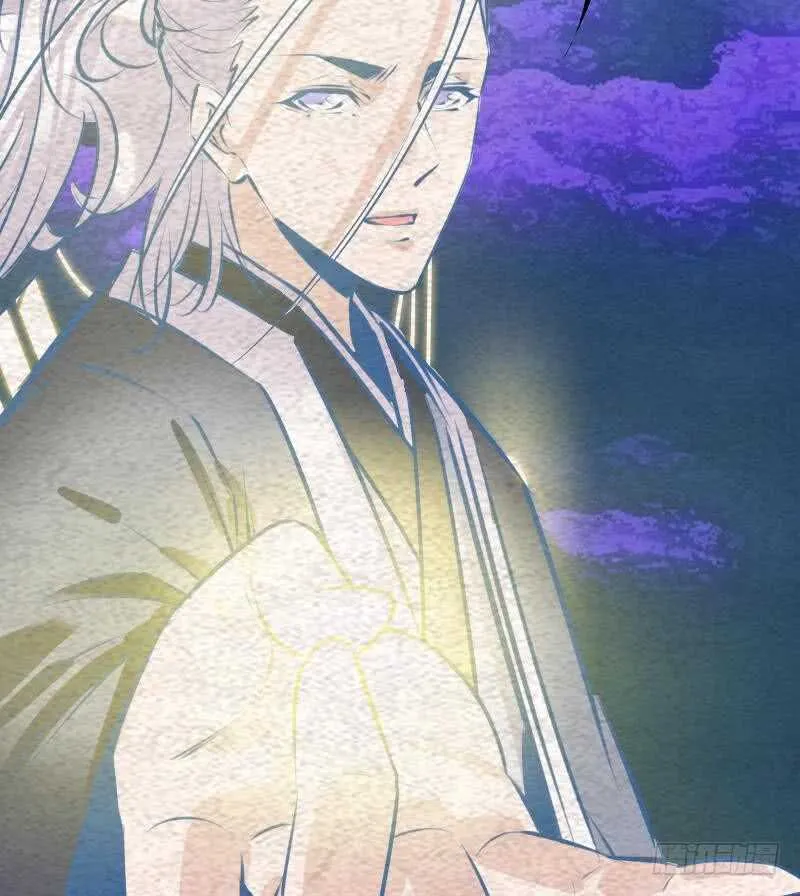 第160话 钉头七箭 第56页