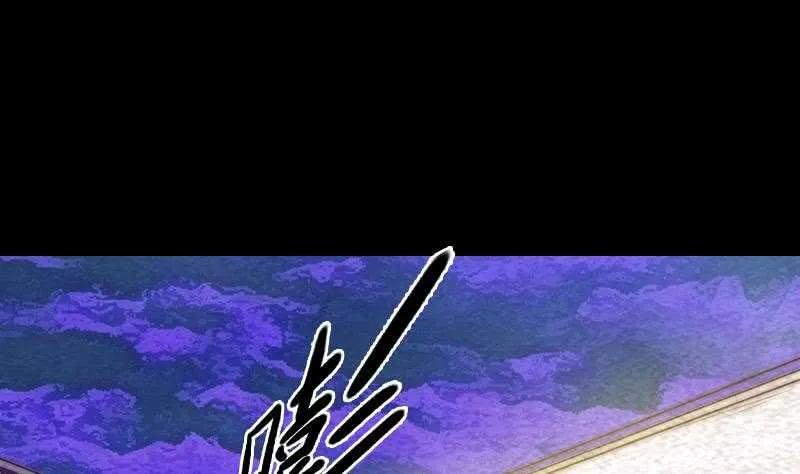第160话 钉头七箭 第58页