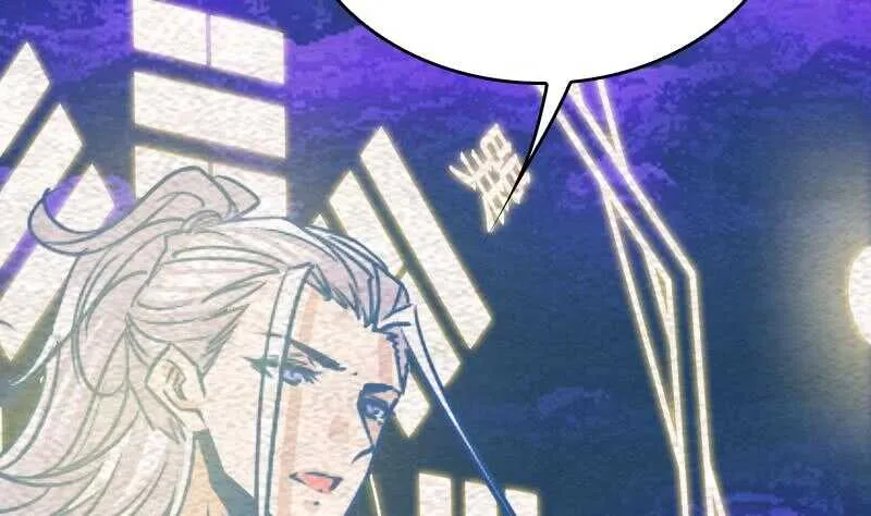 第160话 钉头七箭 第71页