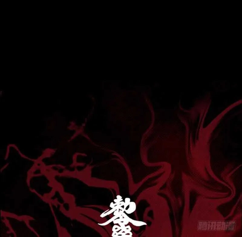 第160话 钉头七箭 第74页