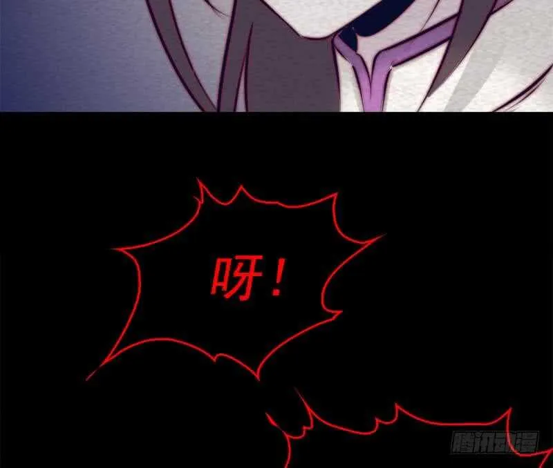 第162话 做个好男人 第40页