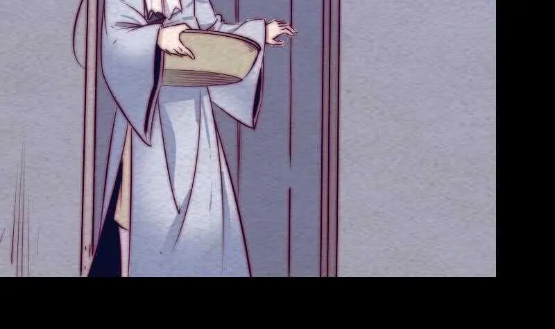 第162话 做个好男人 第44页