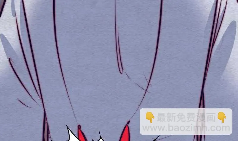 第162话 做个好男人 第65页