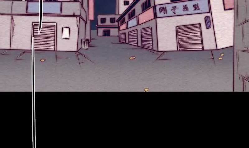 第163话 小试身手 第6页
