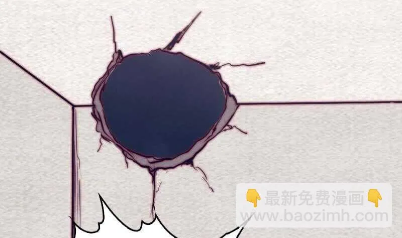 第163话 小试身手 第29页