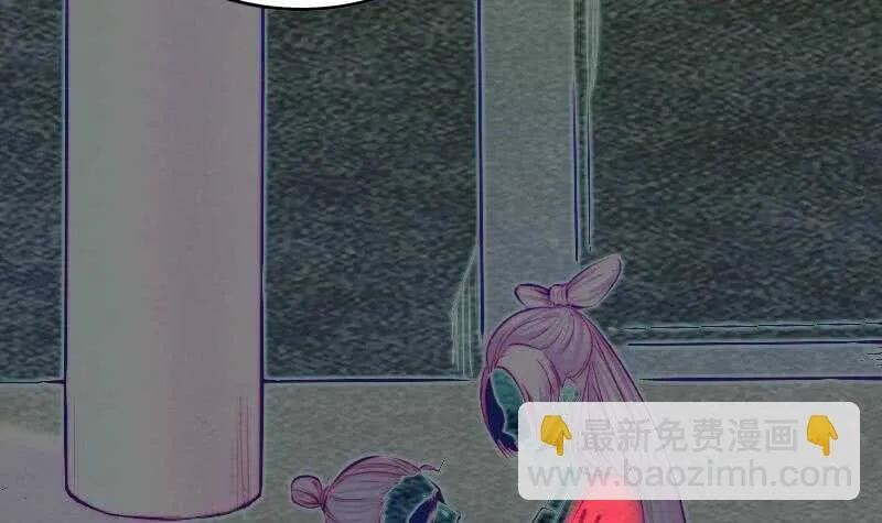 第163话 小试身手 第60页