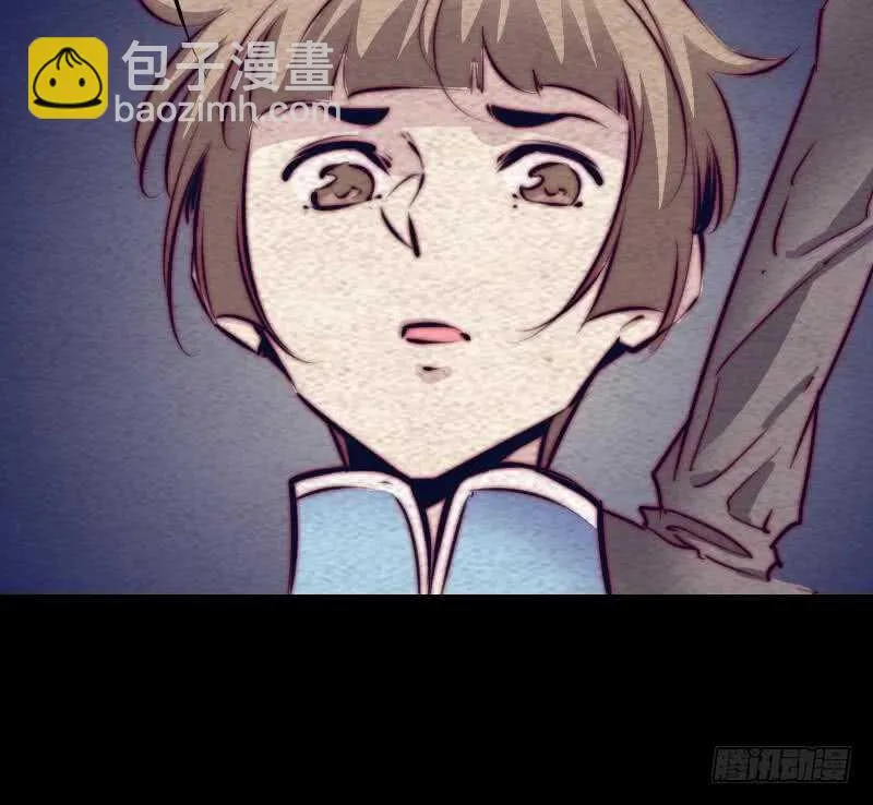 第163话 小试身手 第70页