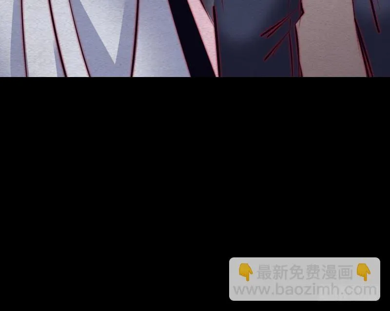 第100话 鬼婴已祛 第33页
