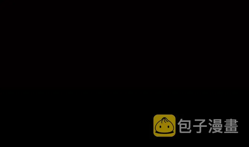 第101话 奶奶有危险 第4页