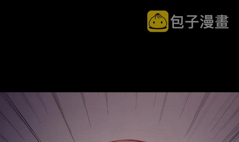 第101话 奶奶有危险 第76页