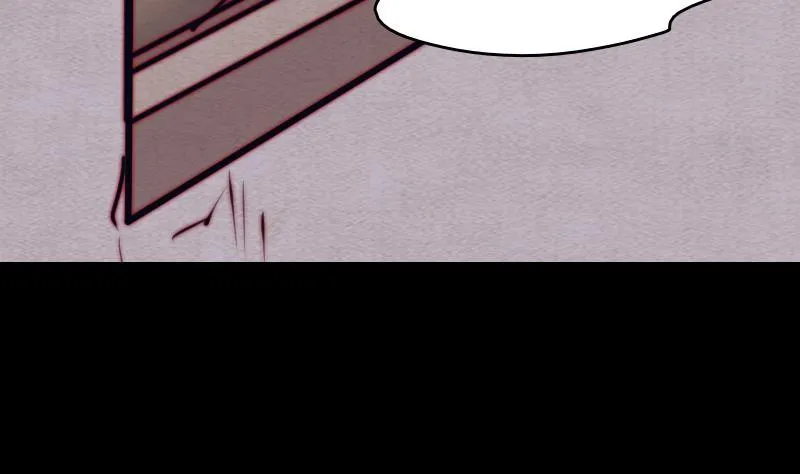 第102话 幺爷爷出现了 第38页