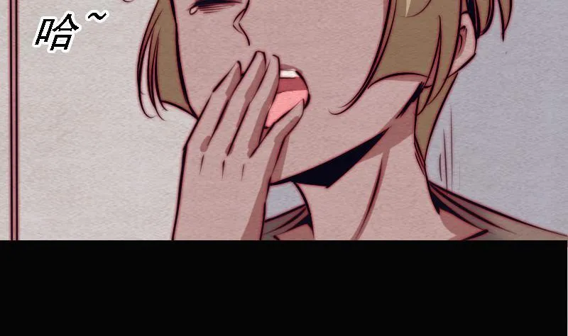 第103话 家人 第49页