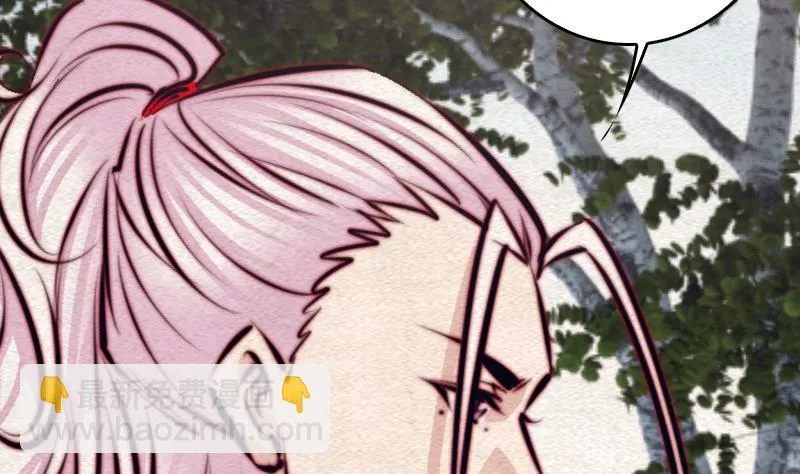 第103话 家人 第67页