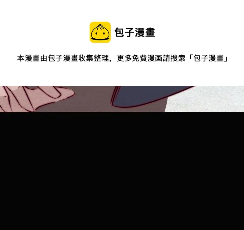 第104话 不能直视的人心 第31页