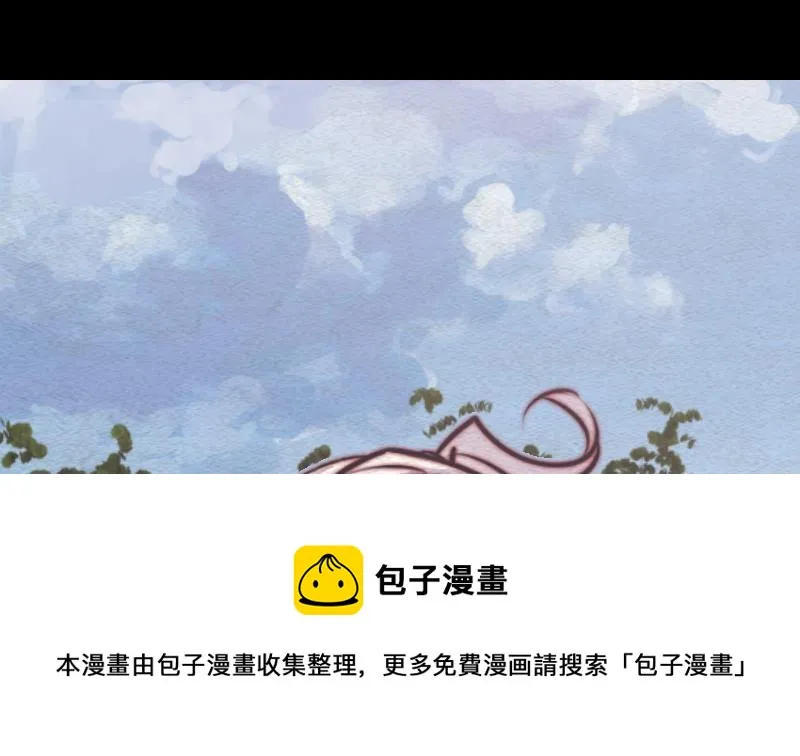 第104话 不能直视的人心 第71页