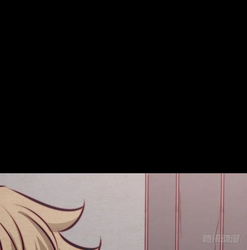 第105话 不孝 第40页