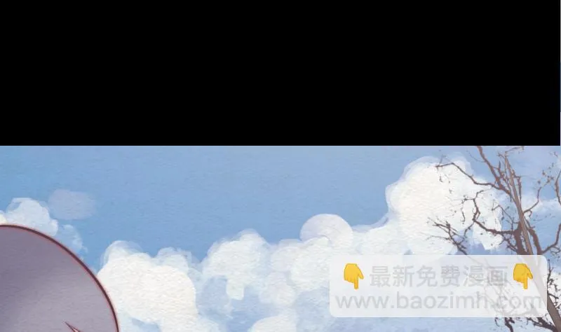 第106话 能力不行 第19页