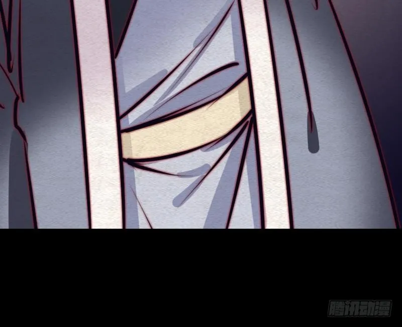 第106话 能力不行 第63页