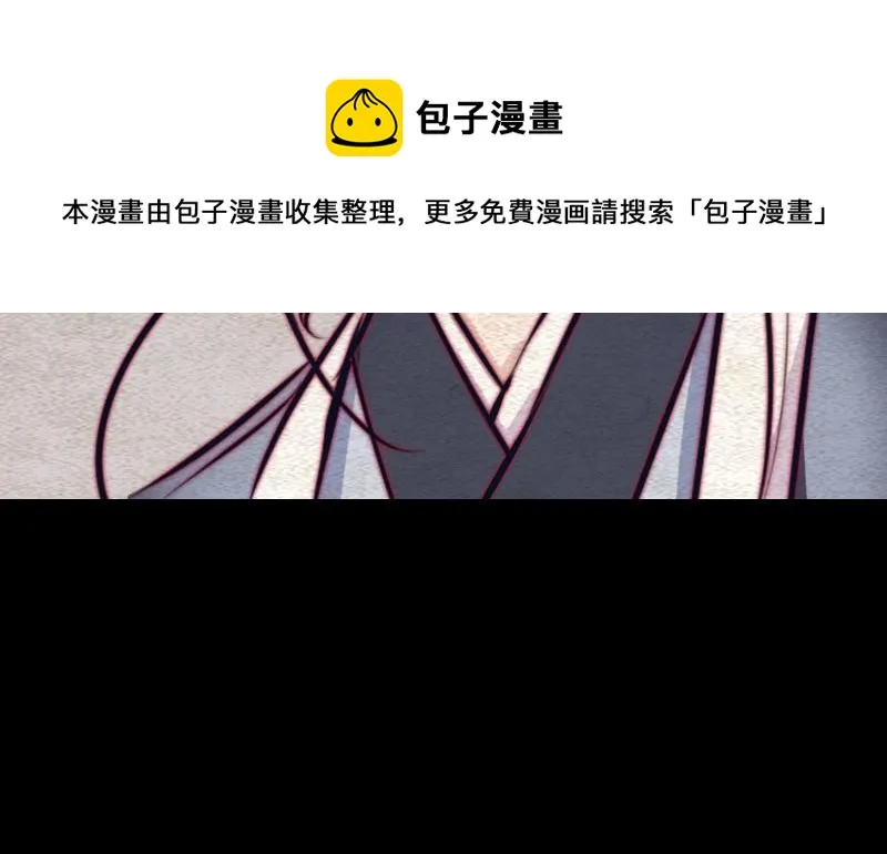 第107话 奶奶走了 第21页