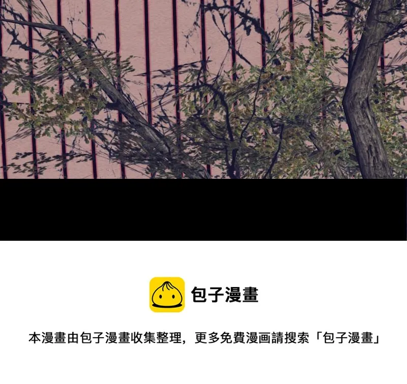 第107话 奶奶走了 第71页