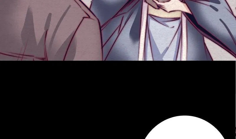 第107话 奶奶走了 第82页