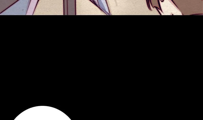 第111话 百鬼抬棺 第12页
