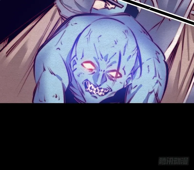 第111话 百鬼抬棺 第69页