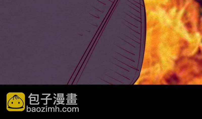 第112话 龙虎宗天师 第62页