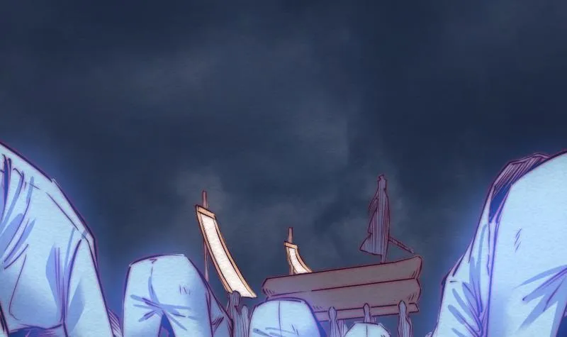 第113话 掌教天师的惩罚 第42页