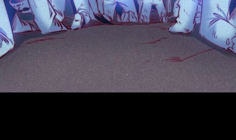 第113话 掌教天师的惩罚 第43页