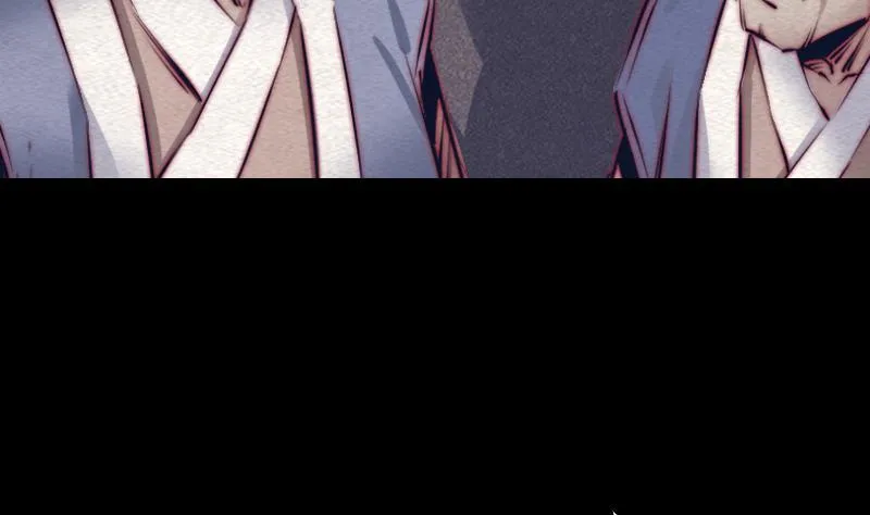 第113话 掌教天师的惩罚 第46页