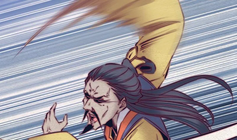 第113话 掌教天师的惩罚 第74页