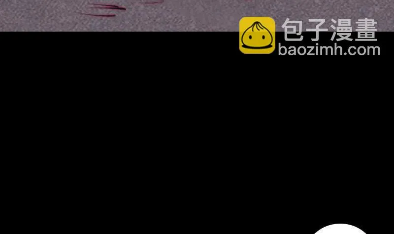 第114话 法器的认同 第14页