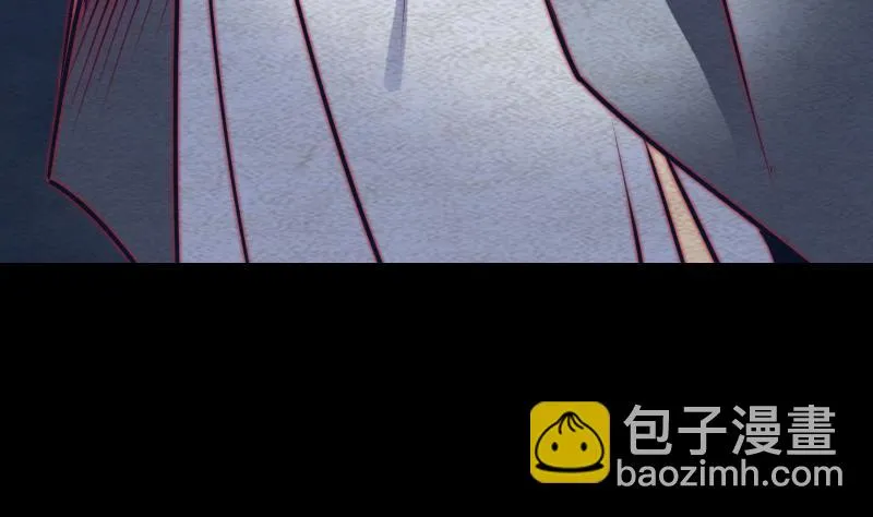 第114话 法器的认同 第23页