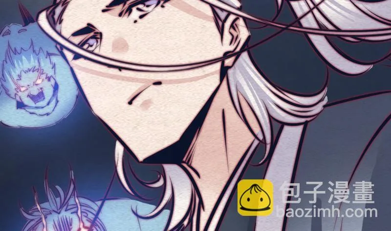 第114话 法器的认同 第58页