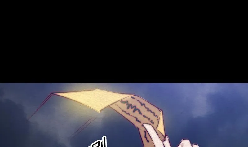 第114话 法器的认同 第64页