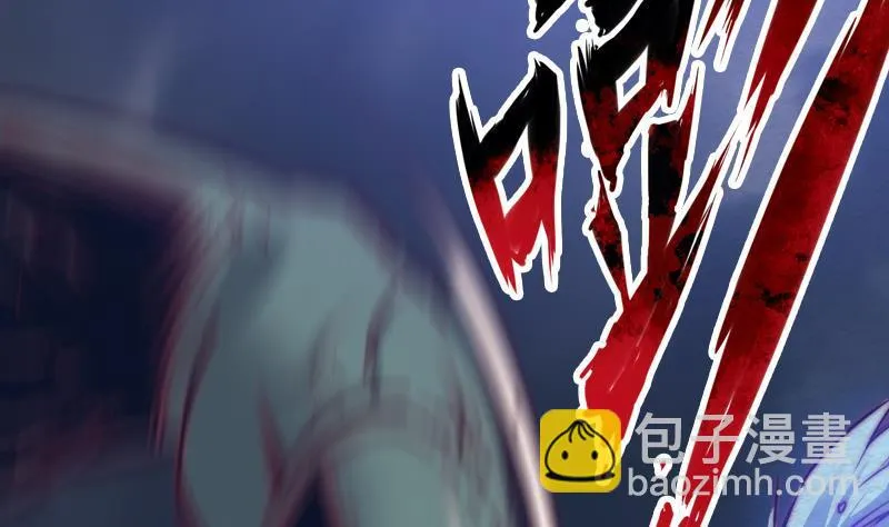 第114话 法器的认同 第67页