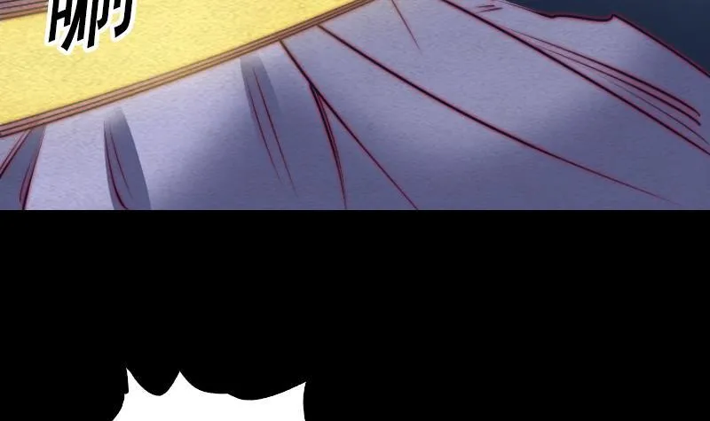 第116话 天雷淬体 第27页