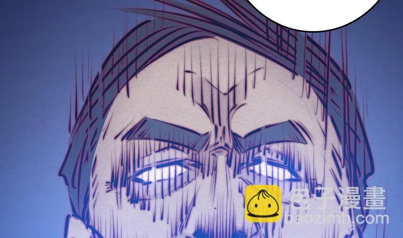 第116话 天雷淬体 第53页
