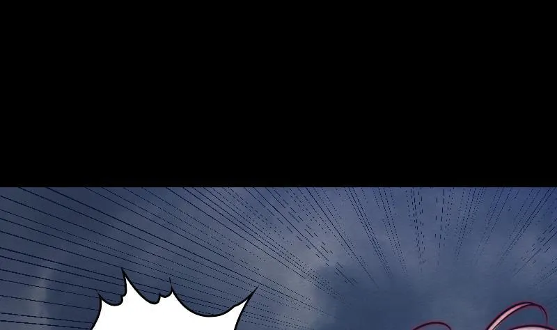 第117话 鲤鱼飞天 第25页