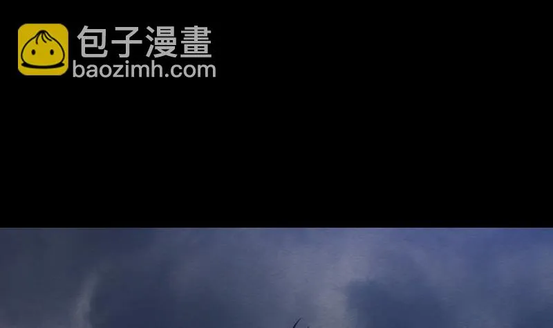 第118话 擒拿蒋天师 第13页