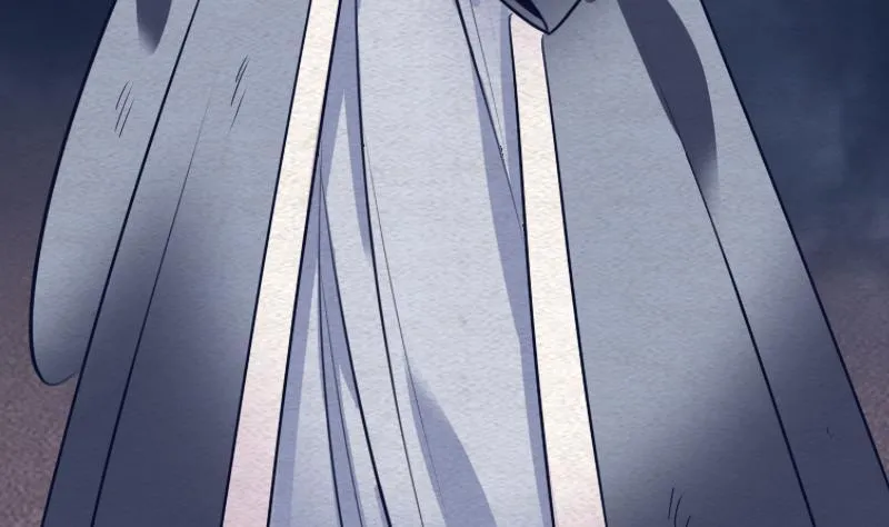 第118话 擒拿蒋天师 第35页