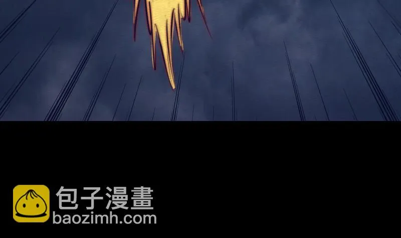 第118话 擒拿蒋天师 第49页