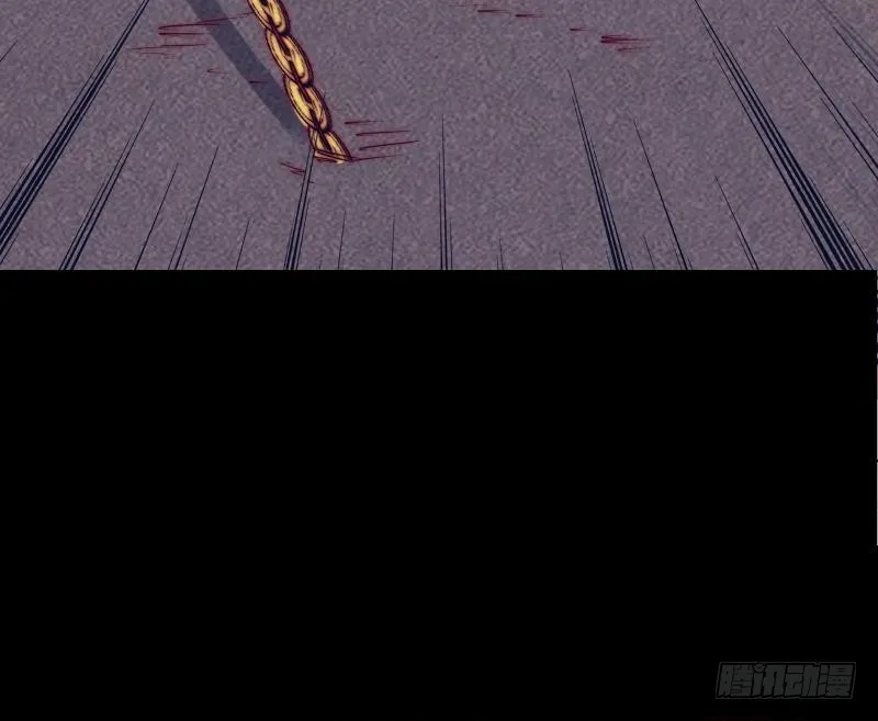 第118话 擒拿蒋天师 第88页