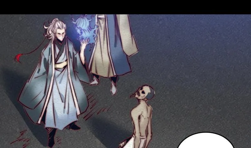 第119话 没落的龙虎宗 第67页