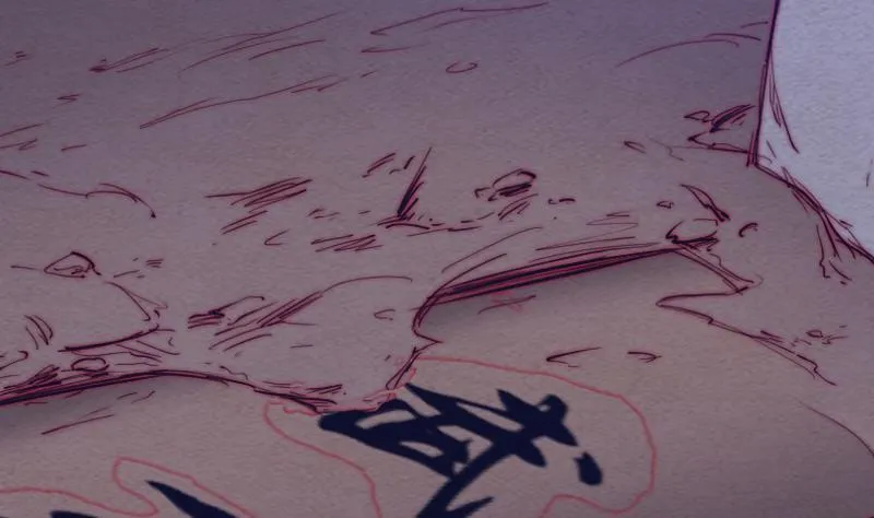 第121话 训诫 第17页