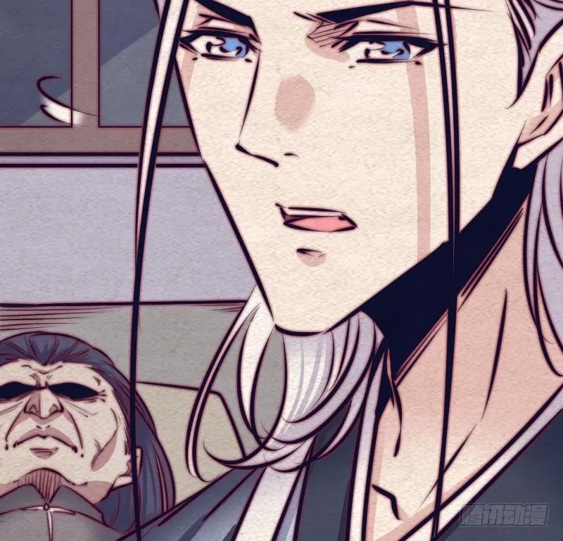 第121话 训诫 第38页
