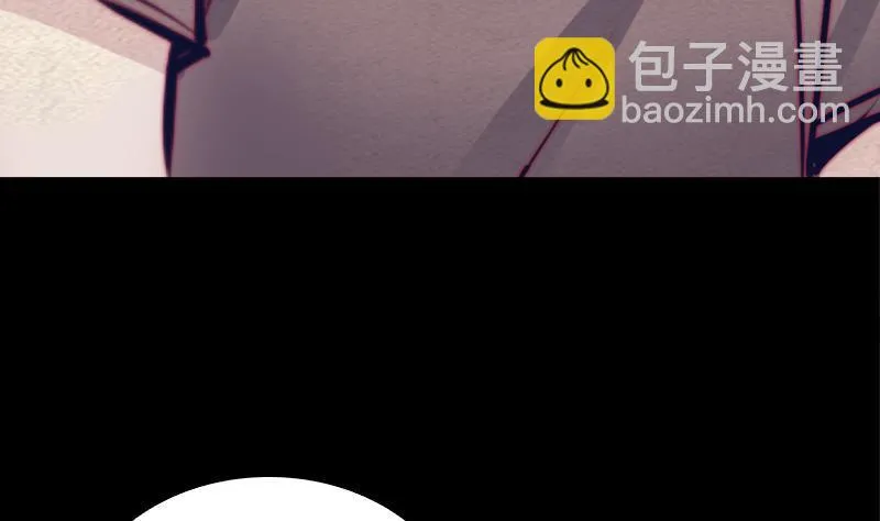 第121话 训诫 第74页