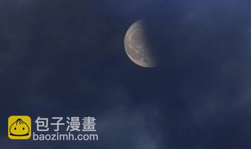 第122话 杀意 第5页